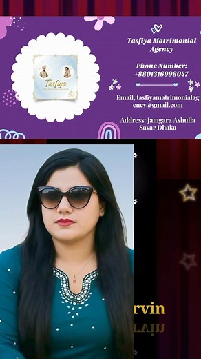 উচ্ছশিক্ষিত পরিবারের পাত্র-পাত্রী দেখুন Tasfiya Matrimonial Agency+8801316998047 | Tasfiya Matrimonial Agency | Facebook
