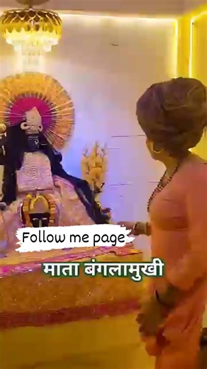 1.3M views · 73K reactions | धनलक्ष्मी माता का चमत्कार देख सब हुए हैरान #trending​ #baba​ #facts​ #mahakal #viralshort​ Note: इस वीडियो के कुछ दृश्य रचनात्मकता  | Raj Hans | Facebook