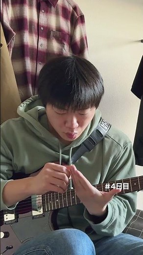 #音楽おためし中 | ギター：「運命」 - ヤマハ株式会社