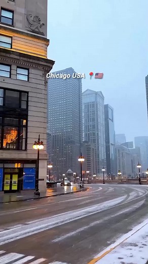 Exploring Chicago: A Travel Guide to the Windy City