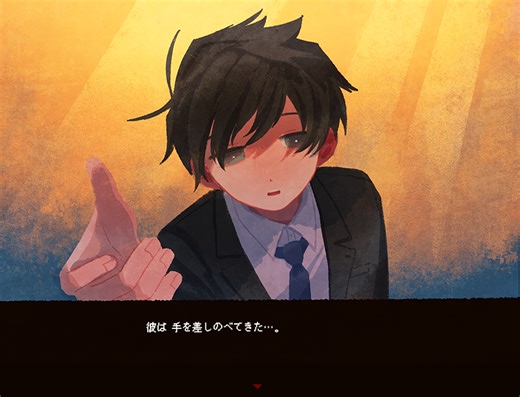 さいはて駅 - 黄昏電鐵 [JP/KR/CH/EN/TH] by びぶ / viv