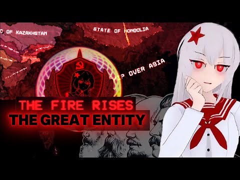 Loji, The Great Entity - The Fire Rises HOI4 - A.I. China Path