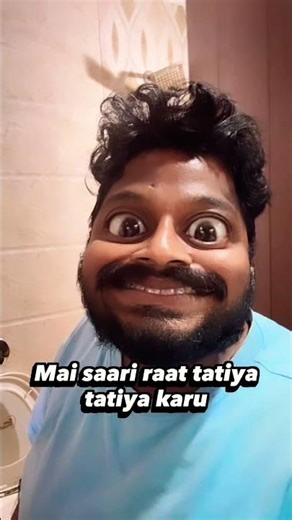 Kyu banata hu aise shorts Mai 😜😂 #relatable #potty #toilet #washroom #viralnow #shortsindia #yt