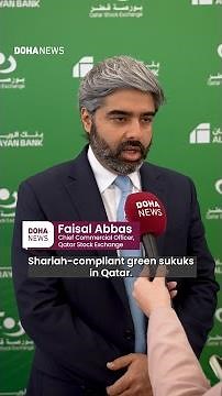 FIRST SHARIAH-COMPLIANT GREEN SUKUK IN QATAR HITS MARKET