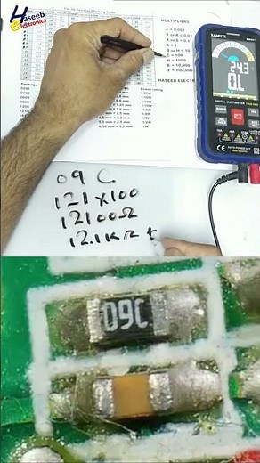 09C SMD Resistor Marking Code Explained | EIA-96 / E96 Precision Resistor #Shorts