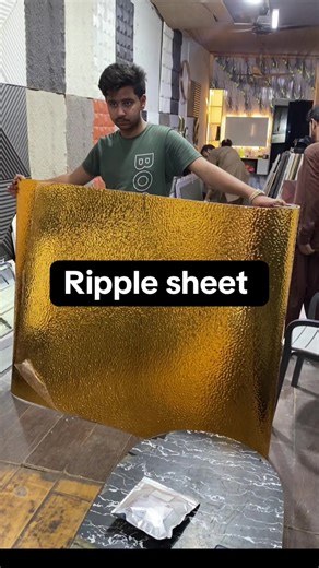 Innovative Water Metal Ripple Sheets for Interior Design