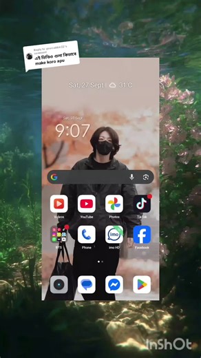 BTS Tutorial Tips for ARMY Fans