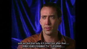 Nicolas Cage Face-Off Interview——《变脸》 采访（自译中字）
