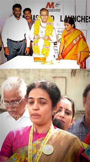 Maganti Sunitha Gopinath Mla | Maganti Gopinath Garu Always Supporting Our Family Nandamuri Mohana Roopa #magantigopinath #nandamurimohanaroopa #ntr | Instagram