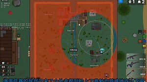 suroi凌晨素材局解说