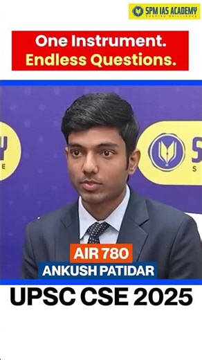 One Instrument. Endless Questions | UPSC Topper 2025 Mock Interview | AIR 780, ANKUSH PATIDAR