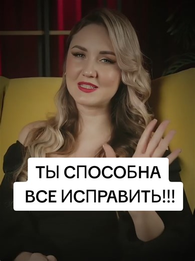 Effective Strategies for Problem Resolution in Psychology