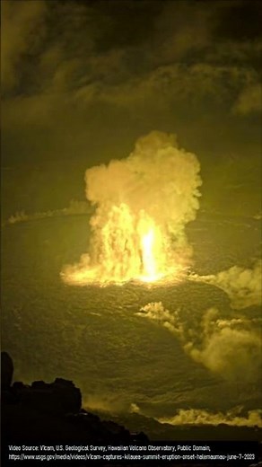 The First 30 Seconds of Kilauea's Eruption