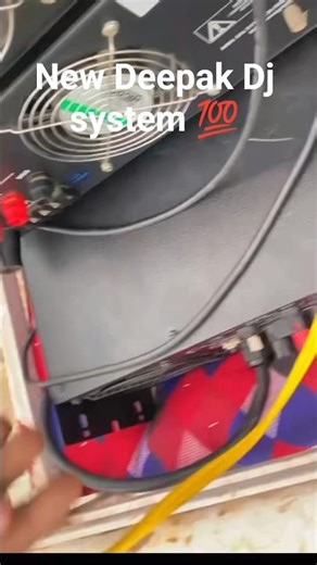 new Deepak Dj system Devipur 💯 #video #djsong #bhojpuri ❣️ #jayshriramvsjaibholenathdjcompetition