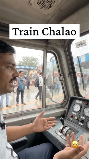Train Kyun Nahi Chal Rahi Thi? Loco Pilot Ne Bataya… 🚆🌧️