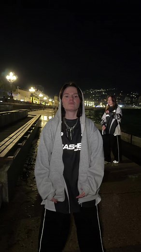 sekira.axx7 (@sekira.axx7)’s videos with Monkey Banana - Gadi Dahan & Omri Mordehai