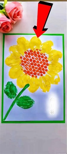 I made a beautiful flower drawing for my girlfriend 🌸❤️