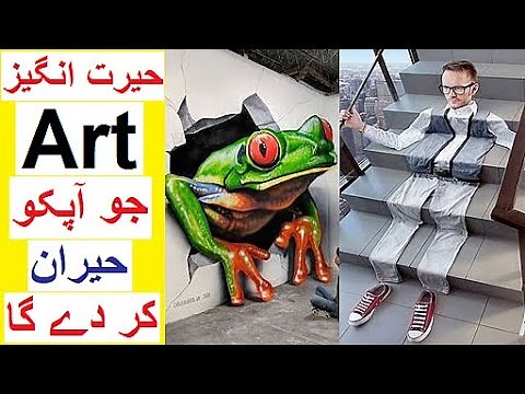 Amazing Art that will Blow your Mind