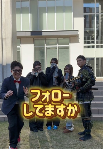 姫路大学の学祭色々すごかった！！ お店 ぜんざい 200円 たこ焼き 300円 ポトフ 200円 気になる方は是非！！ #のじぎく祭 #姫路