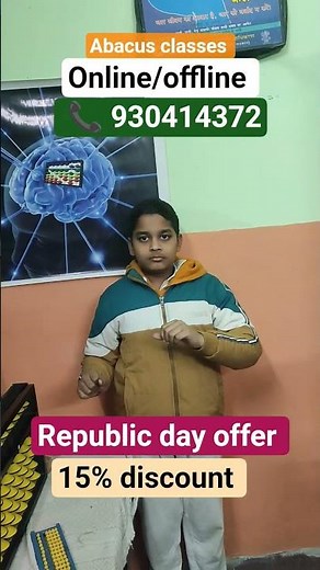 abacus class online/offline