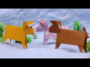 Paper Folding Art (Origami): How to Make Cow