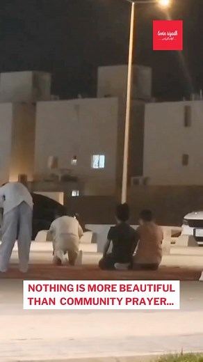 241K views · 10K reactions | POV: you find kids praying in public and end up joining them 爐 Islam is unity, at every age!  4HF_B1/X #lovinriyadh | Lovin Riyadh | Facebook