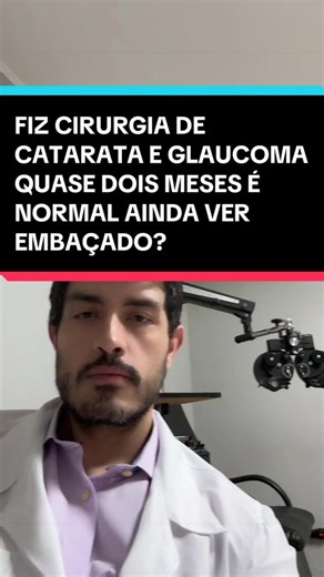 #glaucoma #catarata
