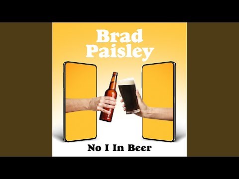 No I in Beer