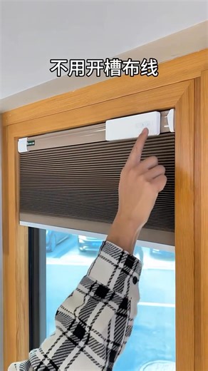 Read More About Window Blinds Made To Measure Discover More Info | Story Collection