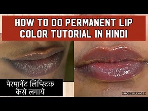 How To Do Permanent Lip Color | Microblading | How to do permanent microblading lip color in Hindi