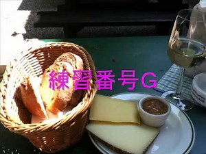 第九「歓喜の歌」合唱音取り練習用①：ソプラノ