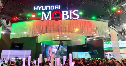 Hyundai Mobis Debuts Holographic Heads-Up Display at CES 2025