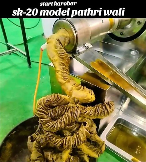 "Cold Press Oil Machine | Start Profitable Oil Extraction Business"