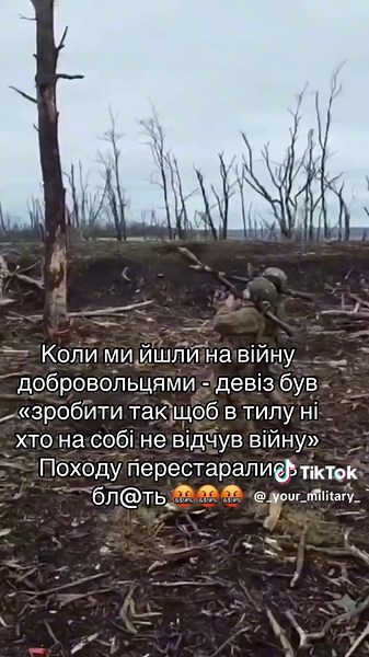 Military Training and Combat Operations Revealed