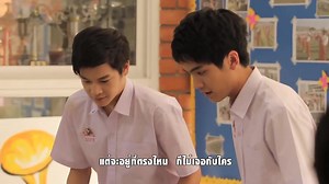 MV Hormones OST