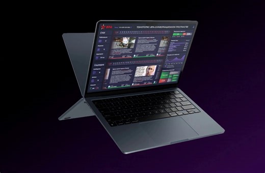 Dashboard. Monitoring the information space.