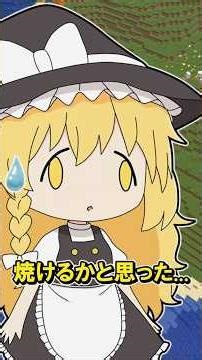 🌟 A world of random blocks wherever you walk #minecraft #Minecraft #Minecraft #Yukkuri #YukkuriLive