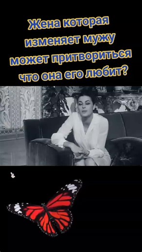 Il Magnifico Cornuto (The Magnificent Cuckold) 1964 Film