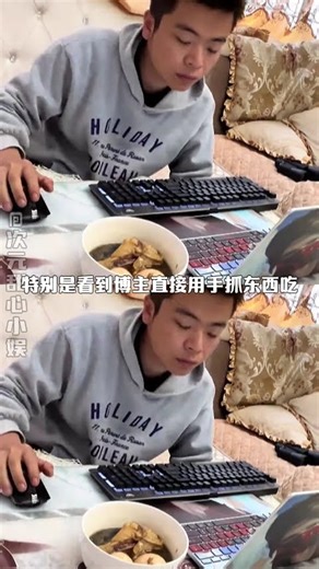 Bro have you really been a human being#Obsessive-compulsive disorder#Feeling uncomfortable