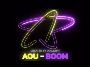 【aouboom】我们ab的logo太萌啦！