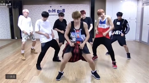 自用 bts danger 副歌 镜面