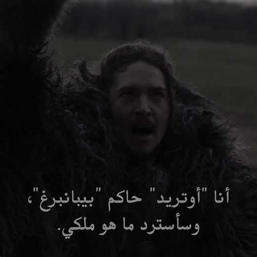 يمثلني: صراع الهوية والنجاح في الفن