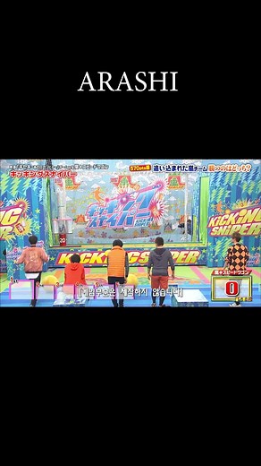 #嵐 #大野智 #櫻井翔 #相葉雅紀 #二宮和也 #松本潤 #vs嵐 #嵐にしやがれ #嵐ちゃん #嵐大野 #嵐ライブ #嵐arashi #arashi #ひみつの嵐ちゃん #嵐ちゃん #嵐メドレー #嵐新曲