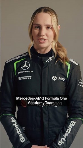 From game engines to race car engines, performance is everything 🏁