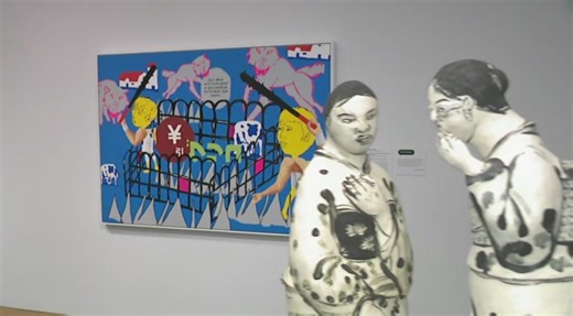 Kemper Museum in Kansas City unveils World Cup-themed art exhibit