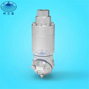 [Hot Item] High Pressure Cleaning Head for Trash Bin, Bin Washing Nozzle
