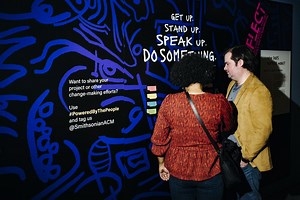 Guided Tour: Utopia Project