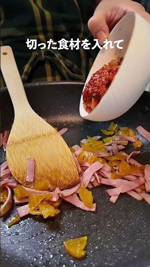 セブンイレブンとのコラボ記念に「元祖！キムタクごはん」作ってみた！ #給食 #簡単レシピ