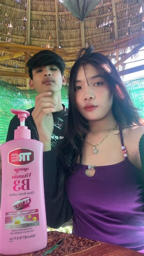 @CEO សាប៊ូCOLATIN &កៅអៀក KQ 🥺💕🫶🏻