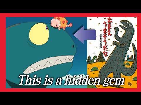 The Reason Why You Are Umasou Movie is a Masterpiece